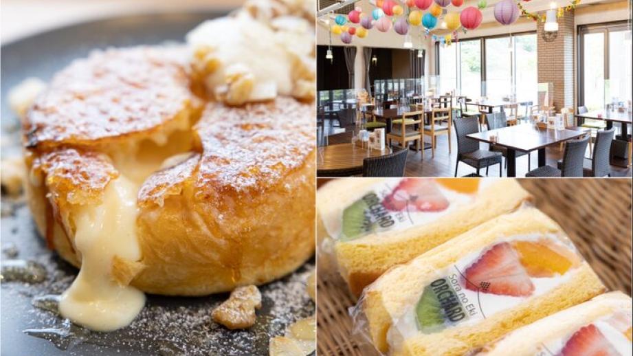 おいしい、かわいい食のテーマパーク「八天堂ビレッジ」でスイーツ時間