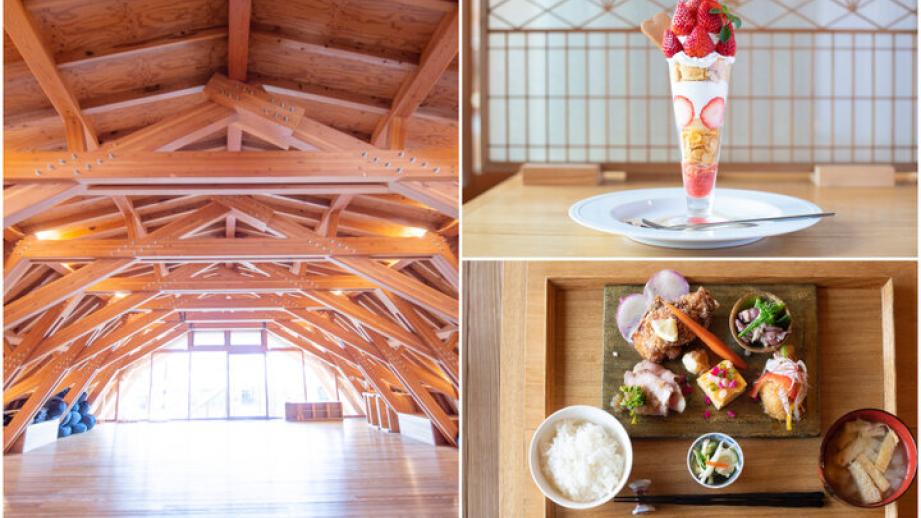 大地の芸術祭のアート作品の中で郷土料理が味わえる♪ 新潟・十日町の「IKOTE」