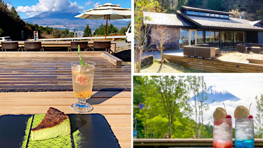 富士山の大パノラマが広がる絶景カフェ♪「FUJIMI CAFE」で贅沢な癒し時間を