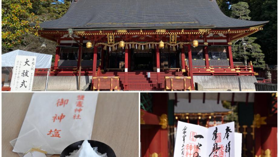 塩の神様「しおがまさま」と呼ばれ親しまれる「鹽竈神社」へ