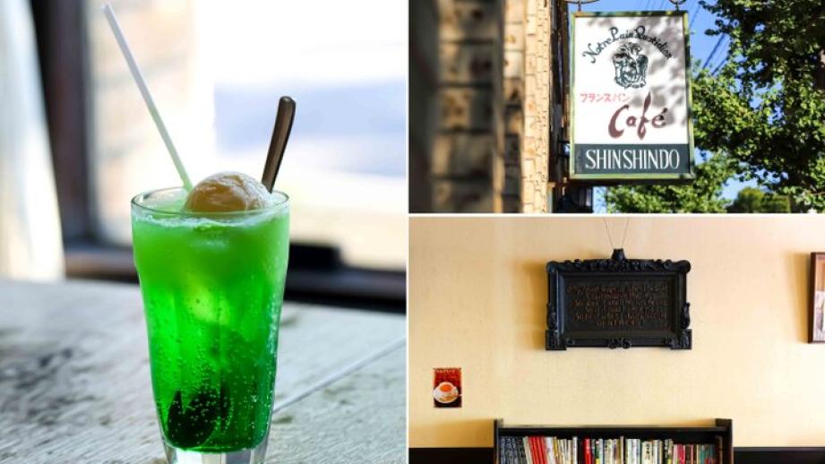 京都・アカデミックな雰囲気が漂うベーカリーカフェ「進々堂 京大北門前」でパリ気分を♪