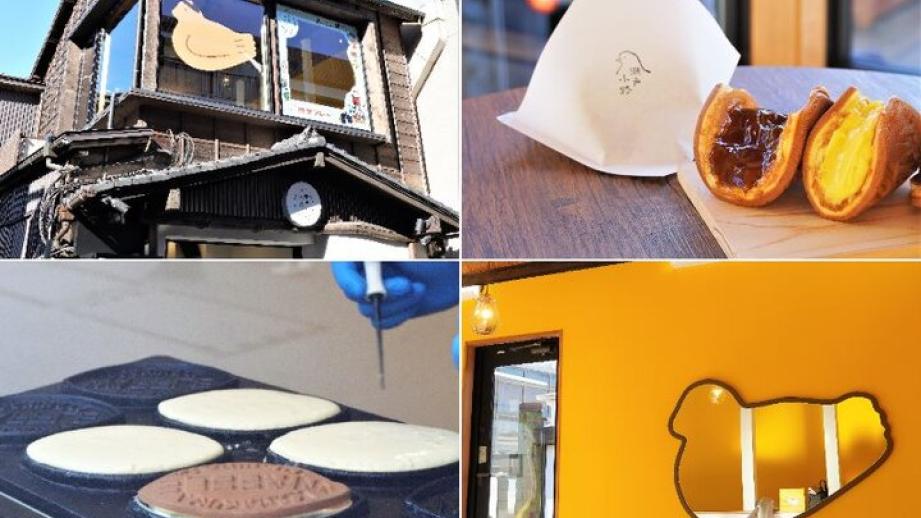 鳩サブレーの豊島屋がプロデュースする焼きたてわっふるのお店♪鎌倉「瀬戸小路」