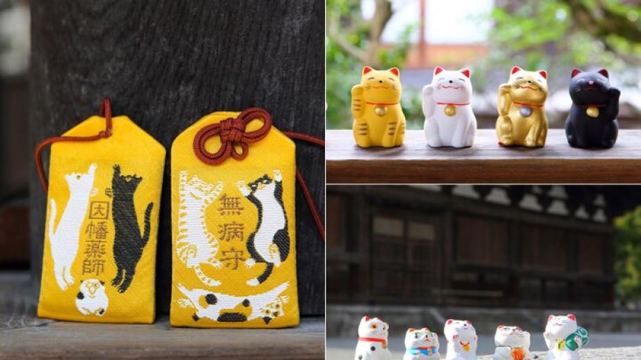 京都のお寺で見つけた♪ キュートな猫のおみくじ＆お守りでご利益祈願【東寺・平等寺・仁和寺】