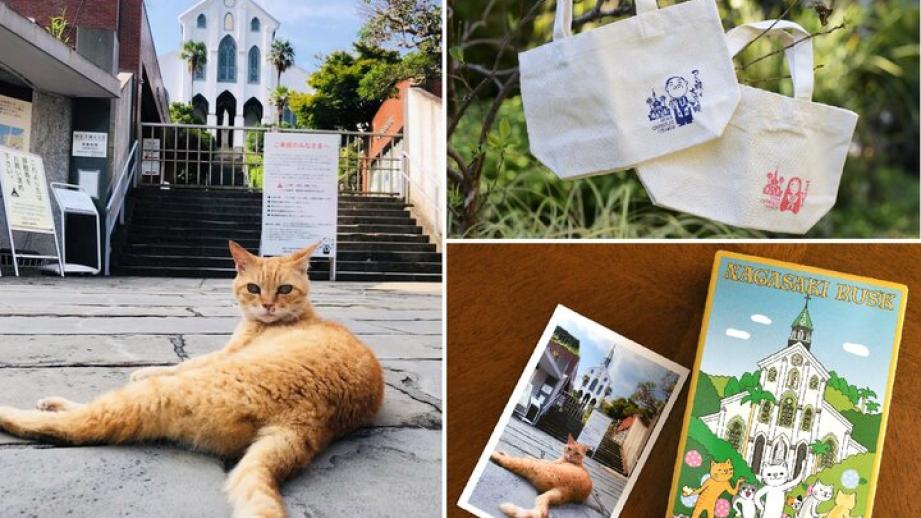 看板猫フランシーヌが待つ、穴場のおみやげスポット「大浦天主堂キリシタン博物館 ミュージアムショップPADRE」へ