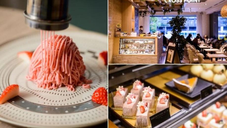 あまおう×クリームチーズのイチゴモンブランが話題の博多駅前カフェ「Cafe＆Bar CROSS POINT」へ♪