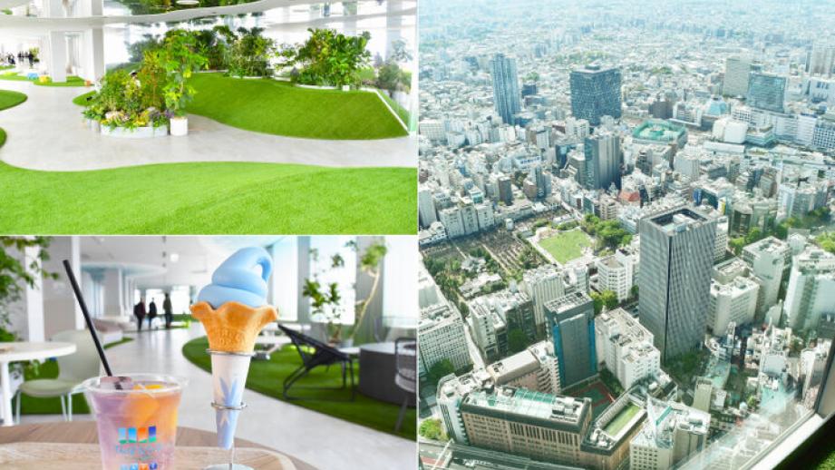 ニューオープン♪「サンシャイン60展望台 てんぼうパーク」で展望台を新体験