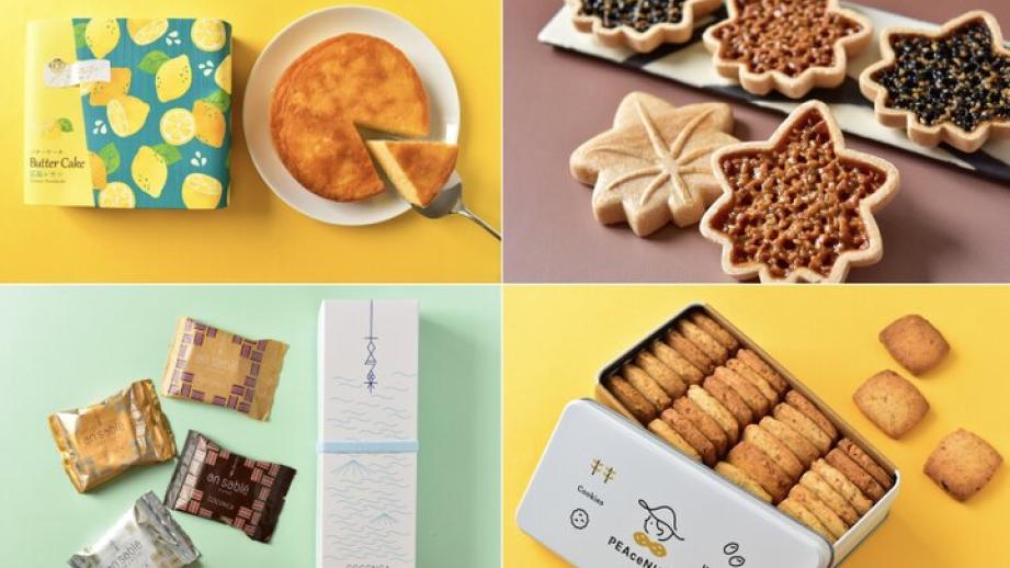 【広島みやげ】広島レモンや進化系など、最新トレンドを押さえたスイーツ6選