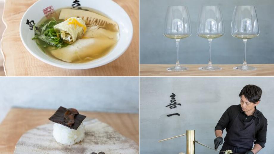 京都・西陣の老舗昆布店「五辻の昆布」が手がける新店で、昆布が主役のラーメンを