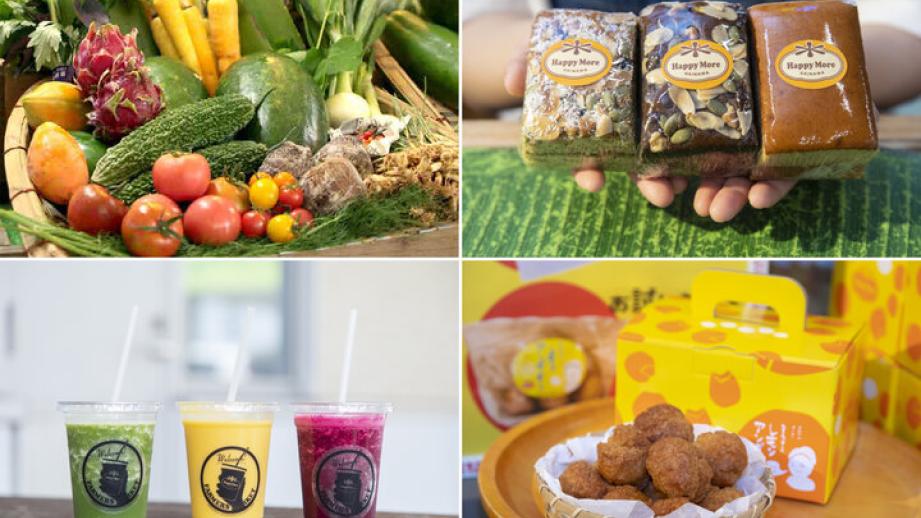 ウキウキ気分で産直ショッピング♪ 沖縄「ハッピーモア市場Tropical店」の愛情野菜で体も心もハッピーに！