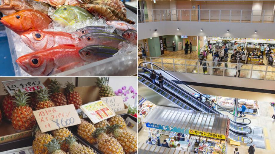 新しくなった那覇の台所「第一牧志公設市場」を探索！ 市場名物の「持ち上げ」も体験しましょう