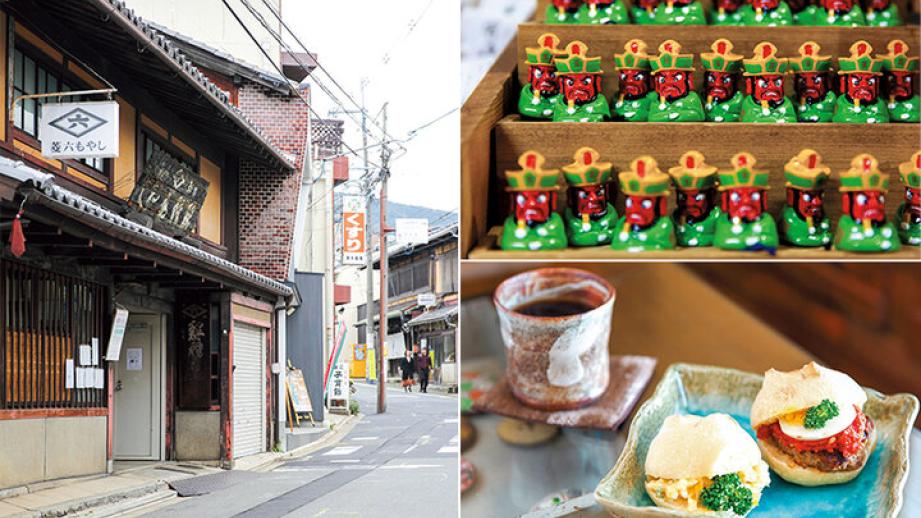 京都よりみちこみち　六波羅と松原通【前編】