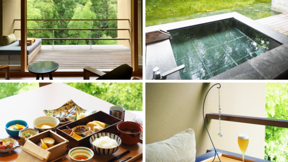 全室露天風呂付き「金乃竹 塔ノ澤」でゆるり大人限定の箱根旅～専用のつり橋で極上のプライベート空間へ～