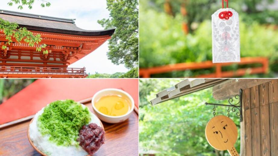 森に包まれた神秘の社・京都「下鴨神社」で、縁結びから美人祈願まで開運まいり♪