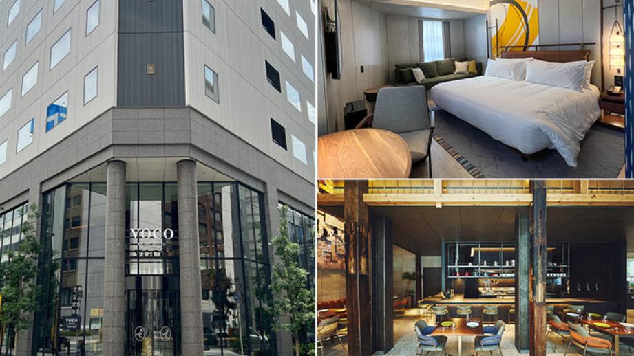 大阪・京町堀に「voco大阪セントラル」が開業。歴史と古木が紡ぐレトロモダンな空間でプレミアムな時間を