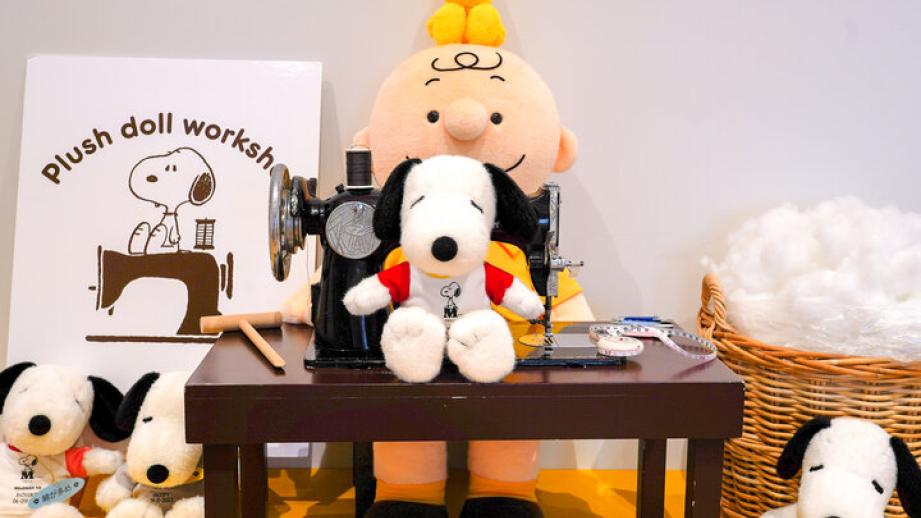 体験チケットは即完売！世界に１つだけのオリジナル「スヌーピー」を作ろう♪新企画展もスタート