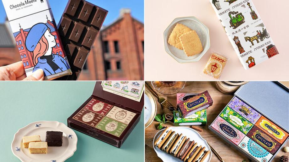 定番から高級スイーツまで♪大切な人に贈りたい横浜のおすすめお土産6選