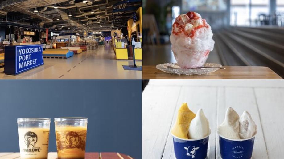 三浦半島のおいしいものが集まる、横須賀の「いちご よこすかポートマーケット」へ