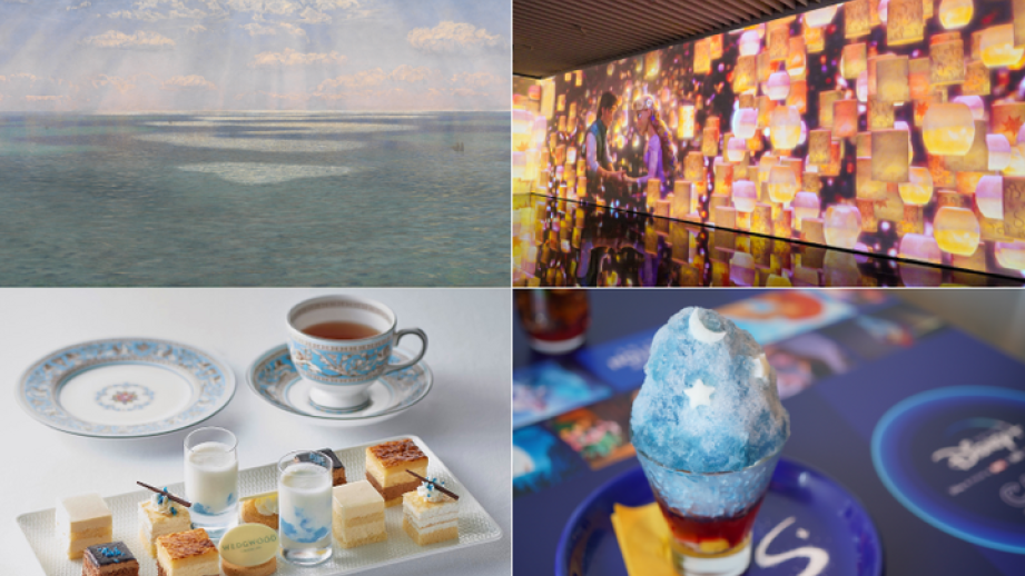 六本木アートさんぽ。都心で美術展をめぐるゆったりとした休日