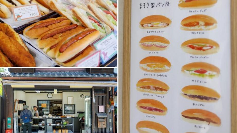 昭和レトロな京都の老舗「まるき製パン所」で、名物のコッペパンサンドを♪