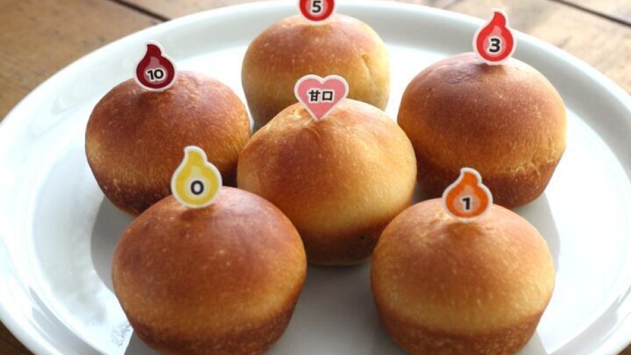 【2023年】名古屋ニューオープン6選～ココイチ初のベーカリー・名古屋駅地下街のカフェ・鶴舞公園の注目グルメ～