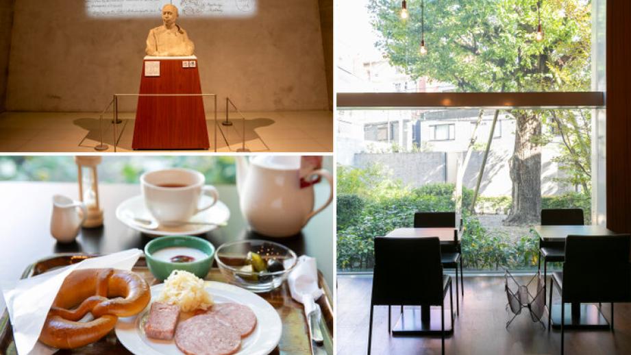 千駄木の「森鴎外記念館」と「モリキネカフェ」で文学とカフェを楽しむ豊かなひととき♪