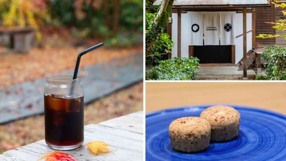 京都・梨木神社の境内カフェで、ご神水で淹れたコーヒーと和菓子のペアリングを