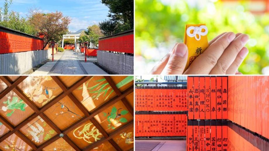 京都の「車折神社」でパワーストーンに思いを念じ、「芸能神社」でおけいこ事や芸術の上達を祈願♪