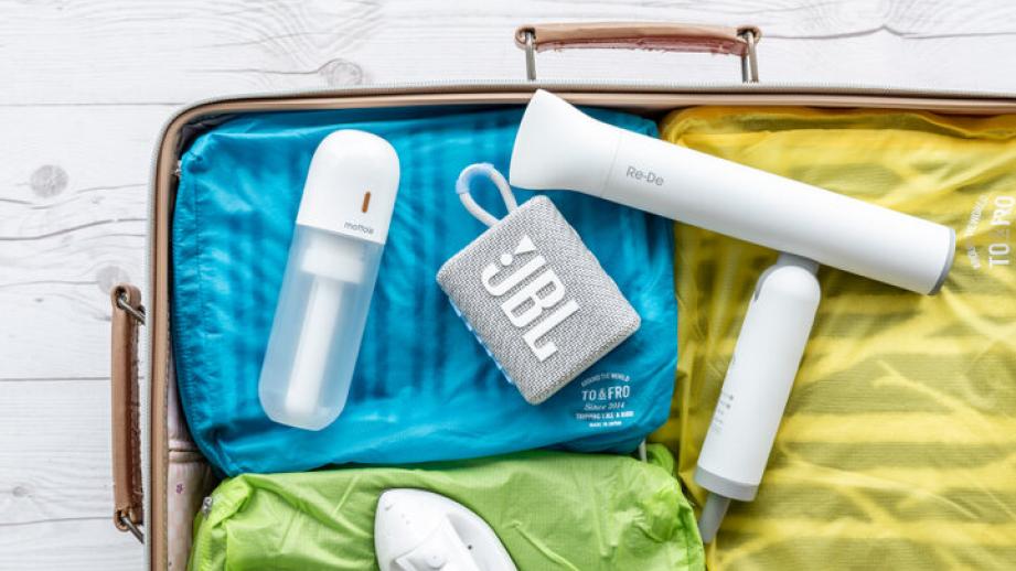 滞在先で過ごす時間や街歩きが快適になる！旅行に持っていくと役立つアイテム7選