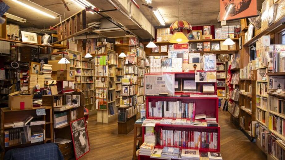 ユニークな品揃えが楽しい！一期一会の出会いが待つ古書店・雑司が谷「古書 往来座」