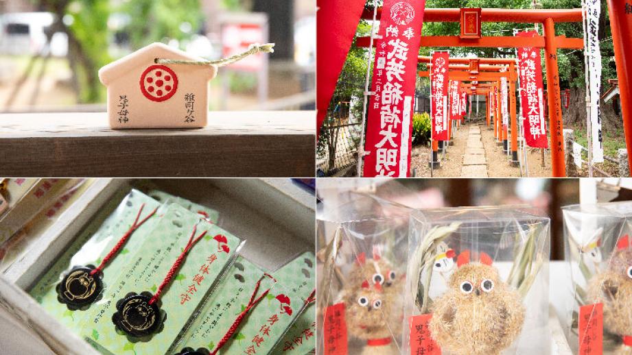 みみずくモチーフのお守りがかわいい「雑司ヶ谷鬼子母神堂」にお参り