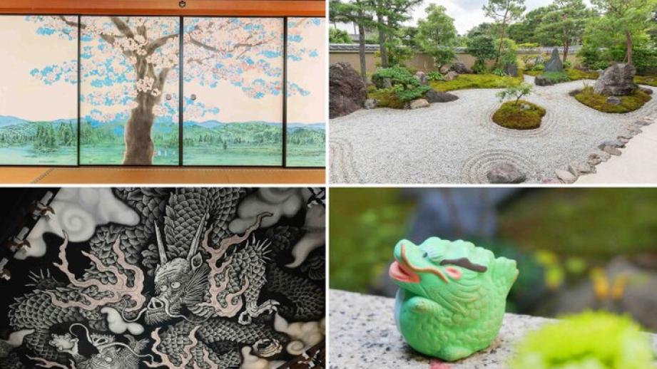 京都で干支の龍を訪ねて、アートな襖絵やおみくじに新年の幸せ祈願♪