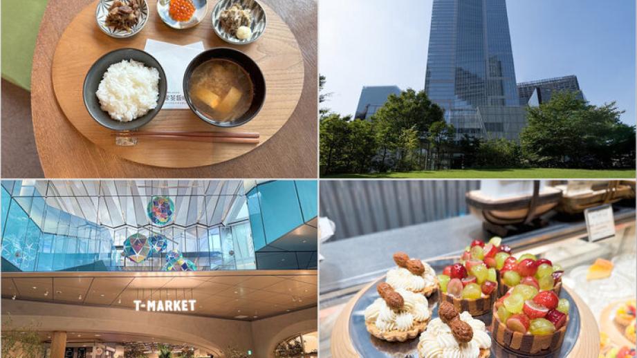 新エリアがオープン。「虎ノ門ヒルズ ステーションタワー」注目店舗を紹介