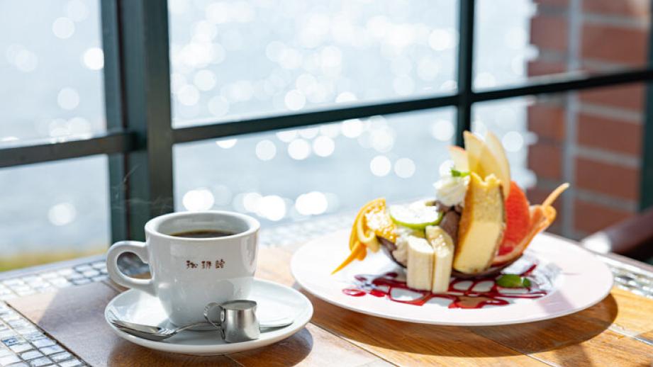 島根県・松江にあるノスタルジックな水辺の喫茶店「珈琲館 湖北店」