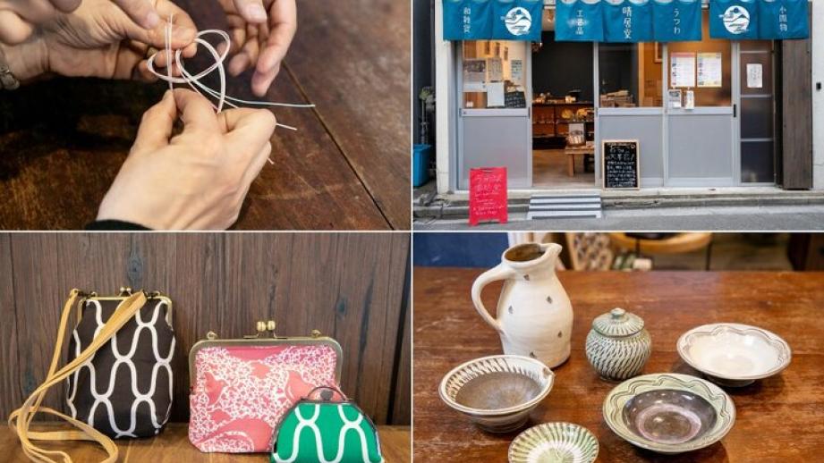 水引・匂い袋のミニ体験や、がま口ポーチ作りも♪かっぱ橋「晴居堂」で楽しむ和体験