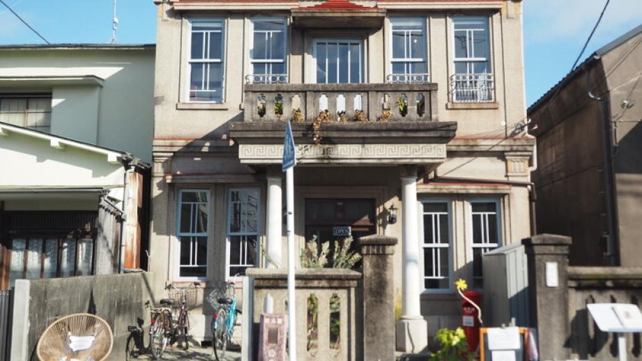 小田原の昭和レトロな洋館でゆったりランチ&amp;ティータイムを♪ 時を忘れるカフェ「薬膳喫茶 KURA」がオープン