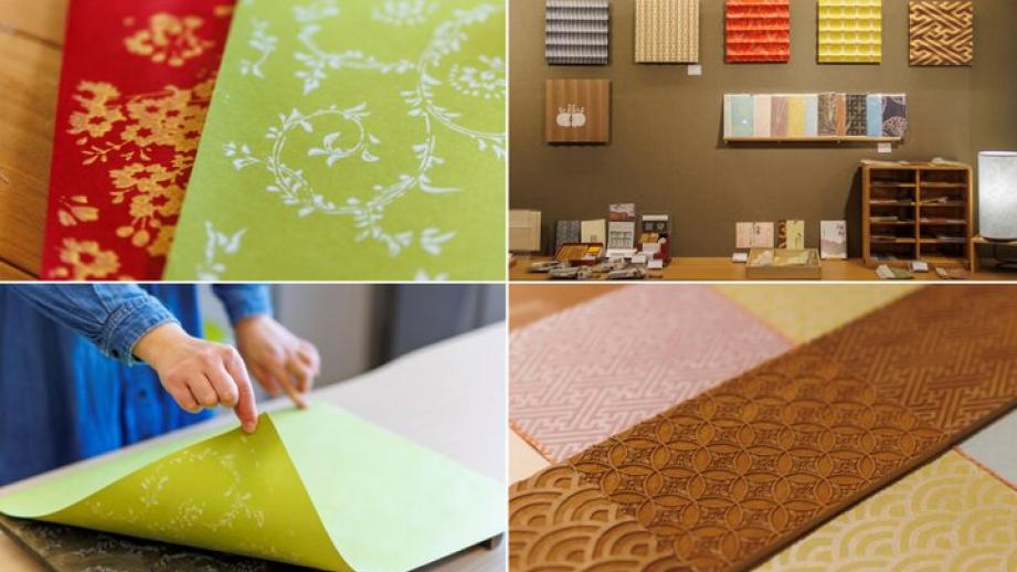 伝統の京からかみの技を受け継ぐ「唐丸」で、唐紙摺り体験＆工房見学