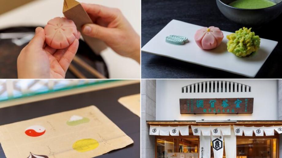 人気の老舗京菓子店「亀屋良長」で、季節を映す京菓子づくりを体験