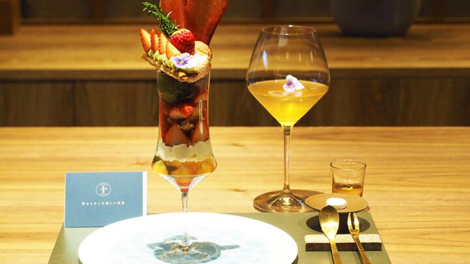 熱海駅からすぐ♪ 大人のためのラグジュアリーパフェ専門店「Maison de Parfait 十全十美」がオープン