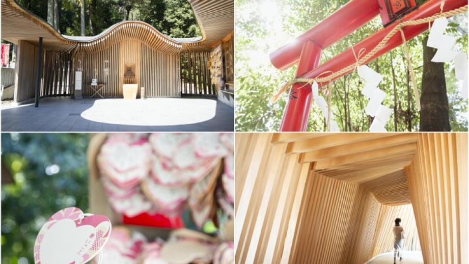 足の神様を祀るモダンでユニークなお社が注目を集める、愛知・日進の「白山宮」へおまいりを