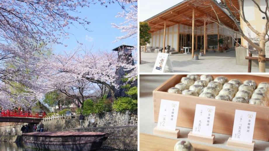 お花見帰りに立ち寄りたい♪水の都・大垣に生まれた新たな憩いのスポット「船町ベース」