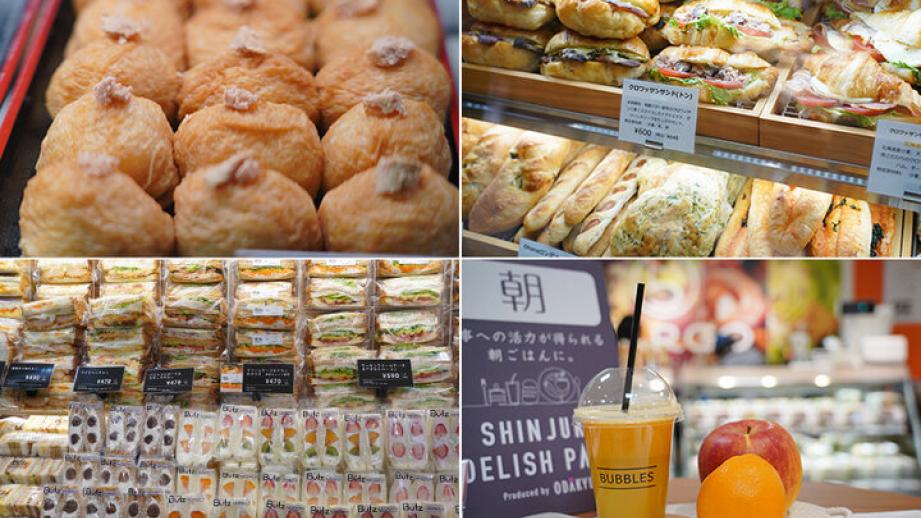 新宿駅テイクアウトグルメ6選〜立ち寄りやすい駅直結から公園が目の前の専門店まで〜