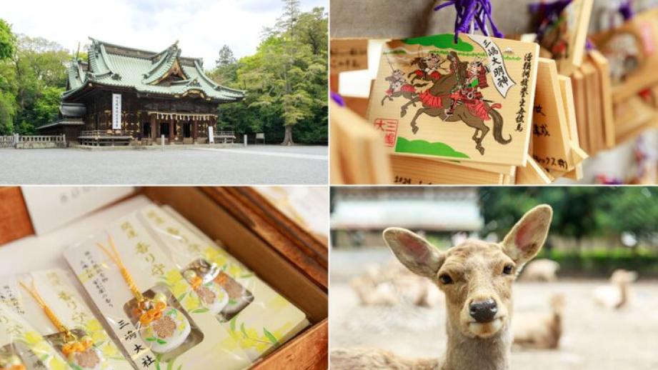 伊豆の玄関口・三島に鎮座する伊豆国一宮、三嶋大社へ