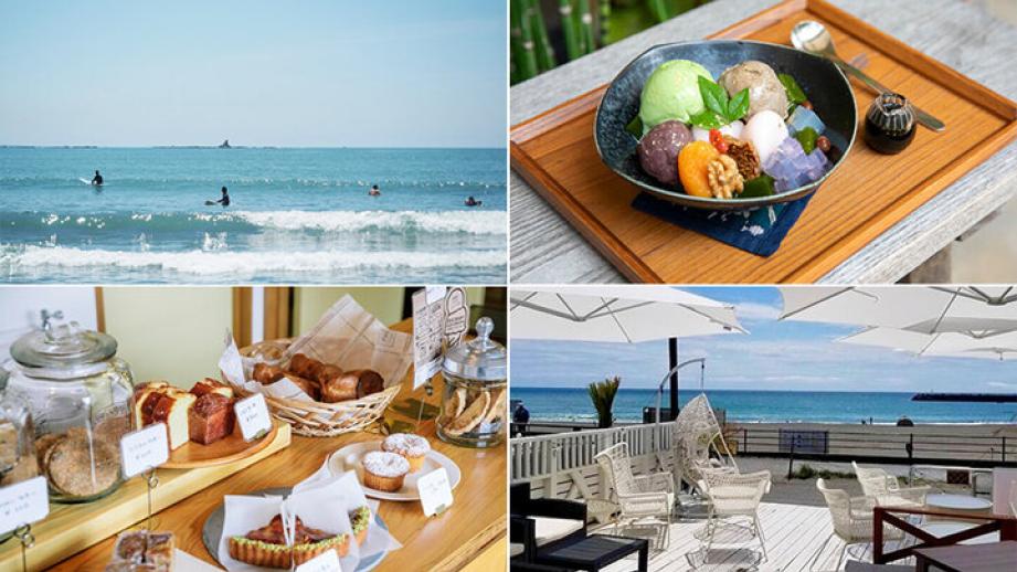 【茅ヶ崎日帰りさんぽ】初秋の海風を感じながら、アートや庭園、甘味を堪能する旅