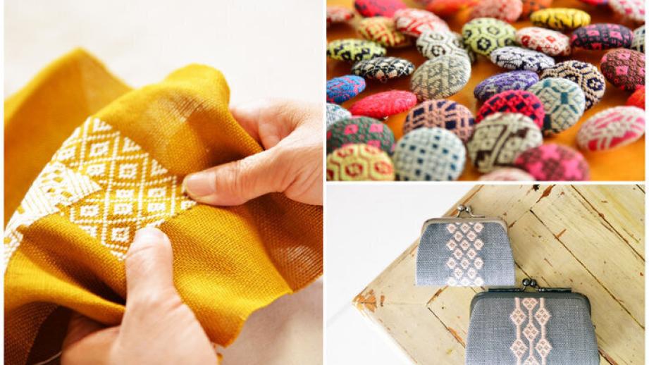 地域に根ざした布こものを探す旅へ 〜ていねいな手仕事の一点ものから日常を彩るアイテムまで〜