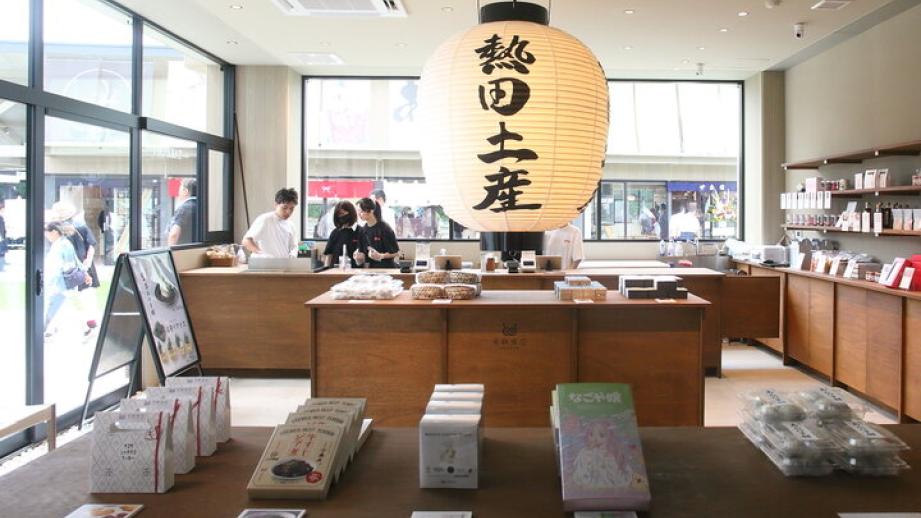 食べ歩きスイーツやご当地グルメも。熱田神宮エリアの魅力を発信する新スポット「あつたnagAya」がオープン