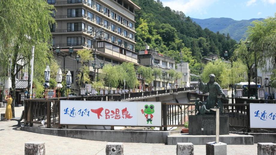 【下呂温泉さんぽ】山間の美しい景色を眺めながら、パワースポットやグルメを堪能する旅へ