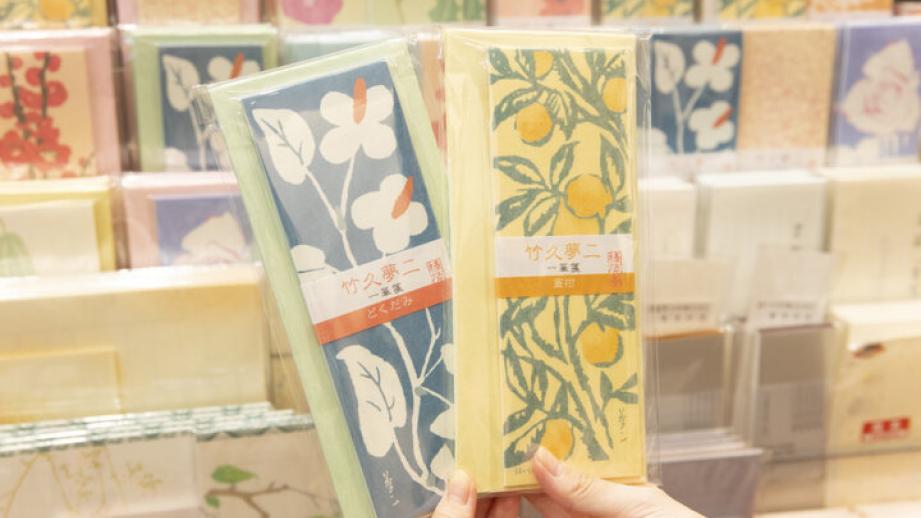 文豪も愛したレトロ可愛いデザインで和紙のある生活を♪ 日本橋「榛原」