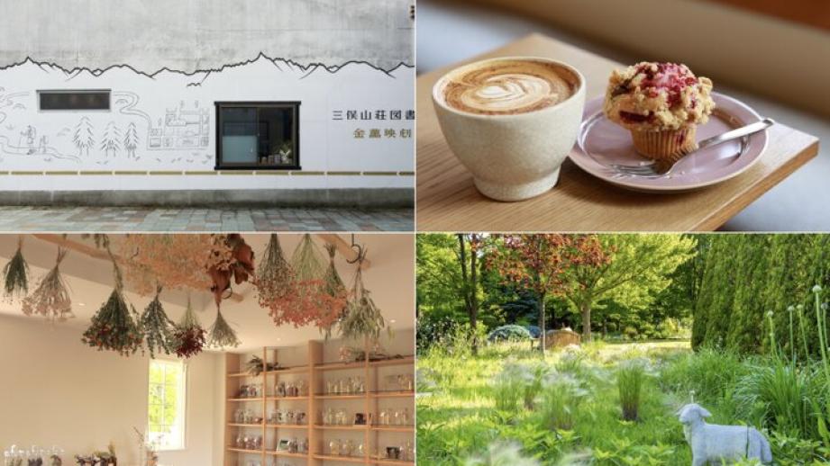 芸術祭も開催中。ラ・カスタの庭園やカフェを訪ねて長野県・大町へ