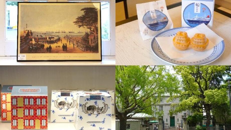 ペリーが上陸した横浜の地に建つ横浜開港資料館のミュージアムショップ「PORTER’S LODGE」で選ぶ♪レトロな横浜のおみやげ