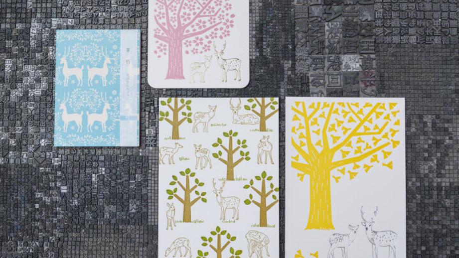 鹿や天平文様のペーパーアイテムを探しに、奈良・きたまちの「活版印刷 丹」へ